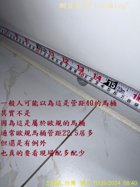 20241111.jpg