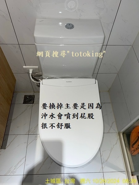 202411112.jpg