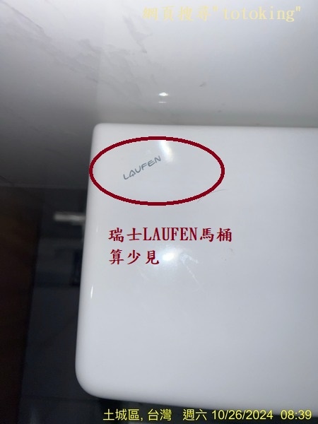 202411111.jpg