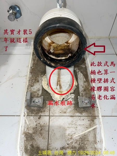 202411115.jpg
