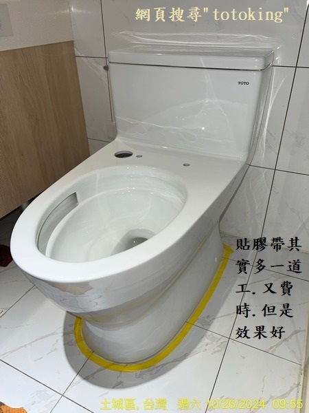 2024111110.jpg