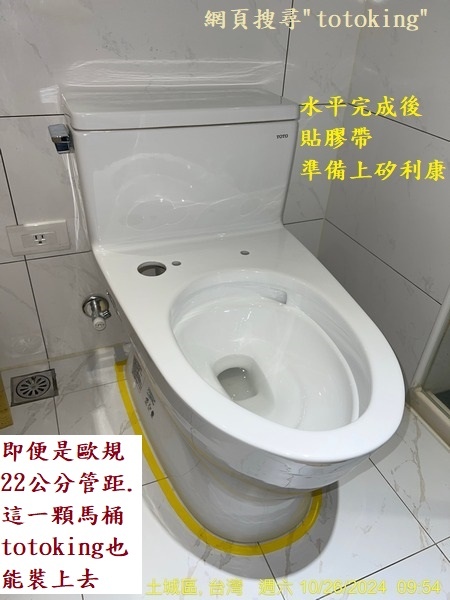 202411119.jpg