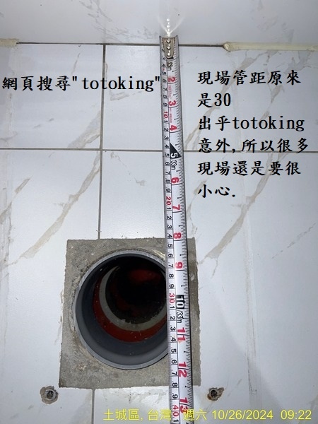 202411117.jpg