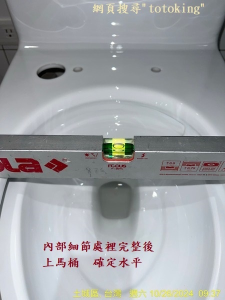 202411118.jpg