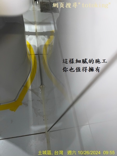 2024111111.jpg