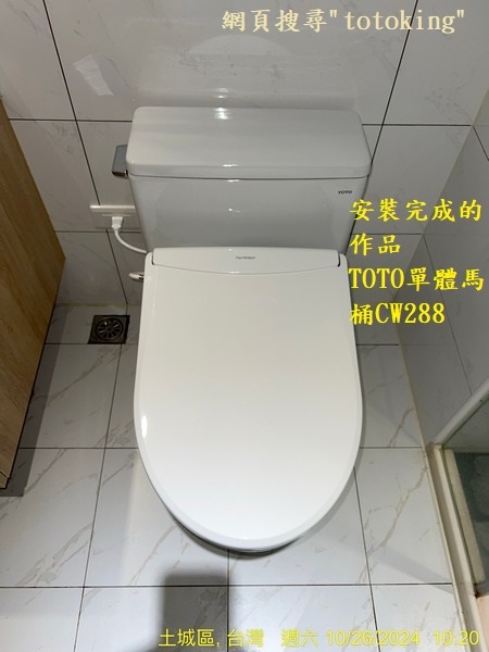 2024111112.jpg