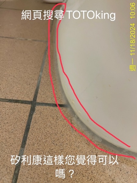 S__4833358_0.jpg