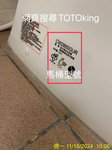 S__4833357_0.jpg