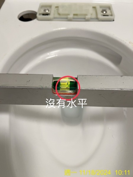 S__4833361_0.jpg