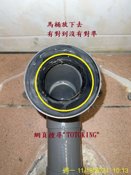 S__4833364_0.jpg