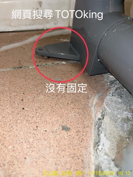 S__4833363_0.jpg