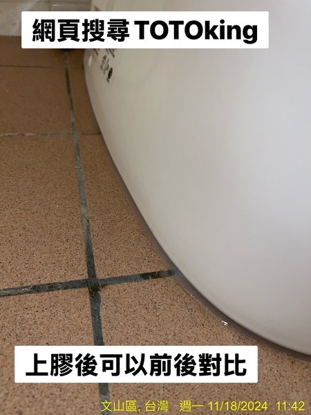 S__4833383_0.jpg