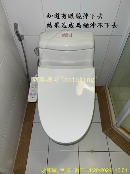 S__4866135_0.jpg