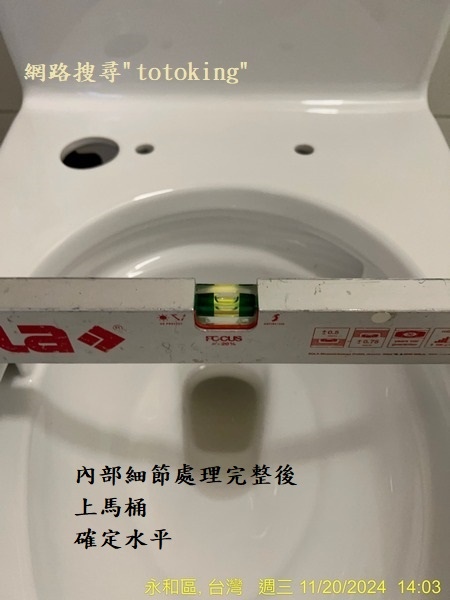 S__4866142_0.jpg