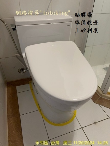 S__4866143_0.jpg