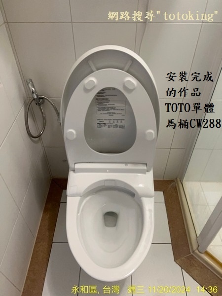 S__4866148_0.jpg