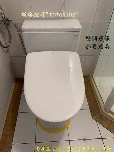 S__4866144_0.jpg