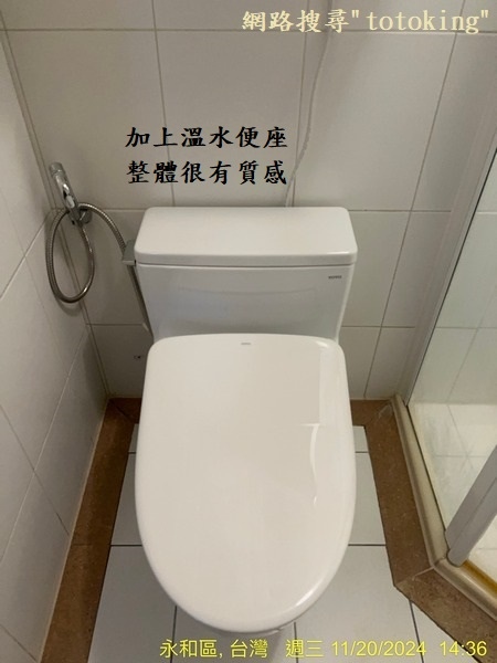 S__4866150_0.jpg