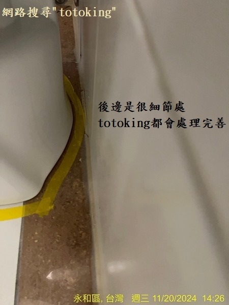 S__4866146_0.jpg