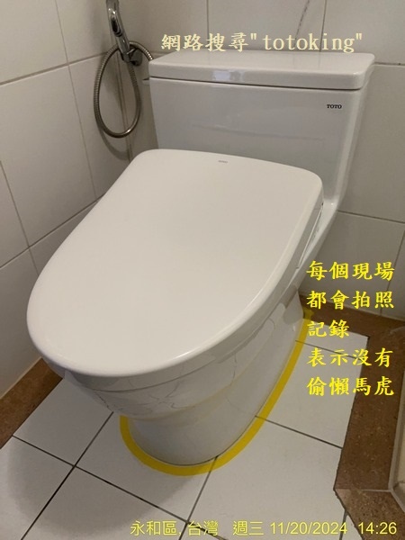 S__4866145_0.jpg