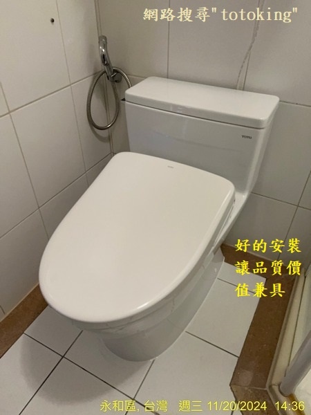 S__4866151_0.jpg
