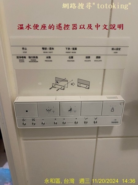 S__4866153_0.jpg