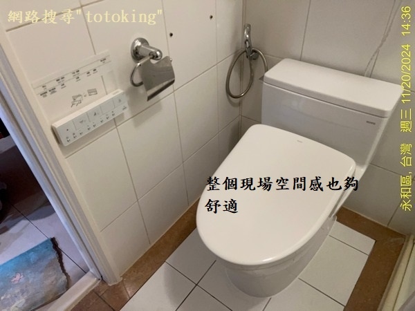 S__4866152_0.jpg