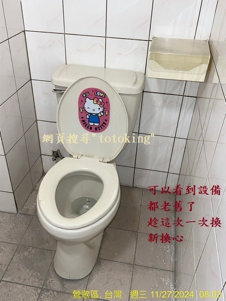 S__4980963_0.jpg
