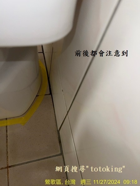 S__4980974_0.jpg