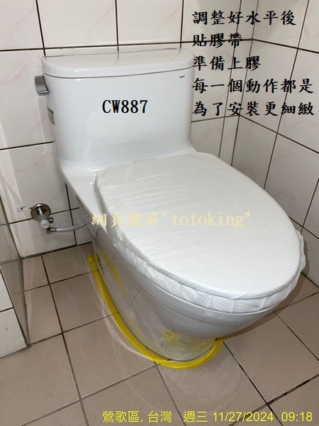 S__4980971_0.jpg