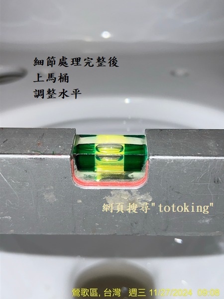 S__4980970_0.jpg