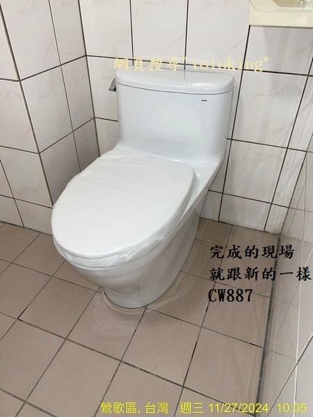 S__4980976_0.jpg
