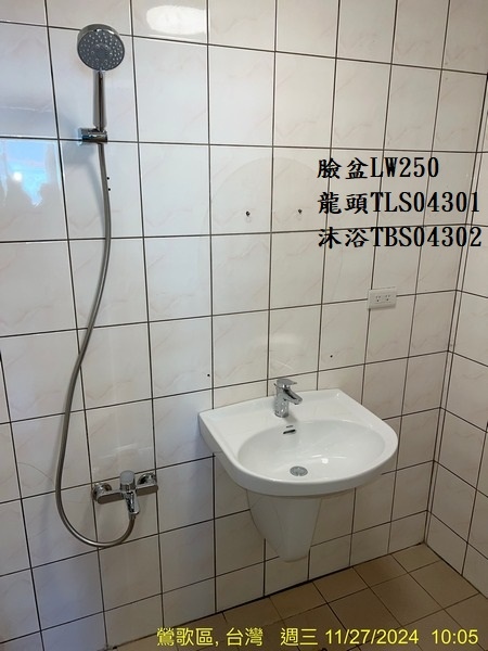 S__4980975_0.jpg