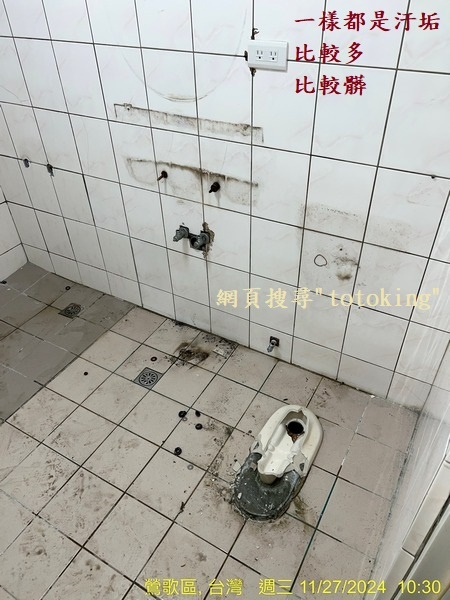 S__4980983.jpg