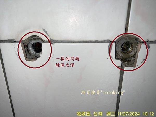 S__4980981.jpg