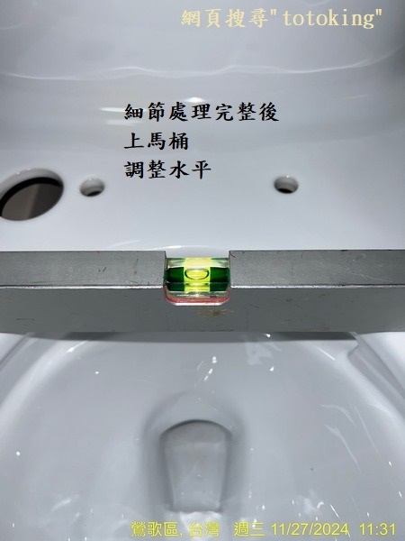 S__4980986.jpg