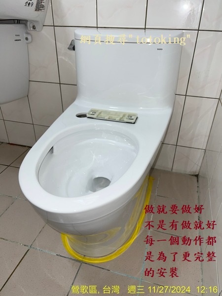 S__4980988.jpg