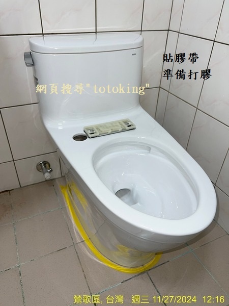 S__4980987.jpg