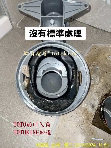 S__5038203_01.jpg