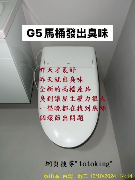 S__5079096_0.jpg