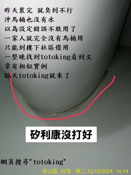 S__5079098_0.jpg