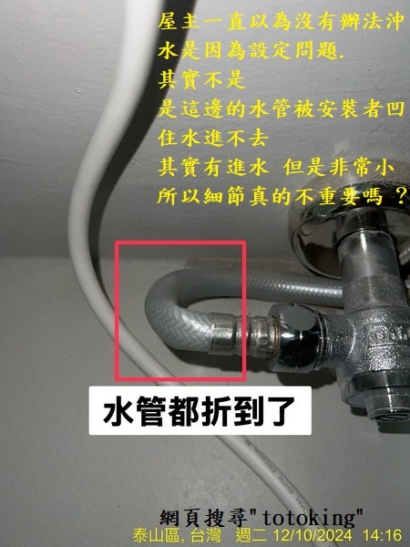S__5079101_0.jpg