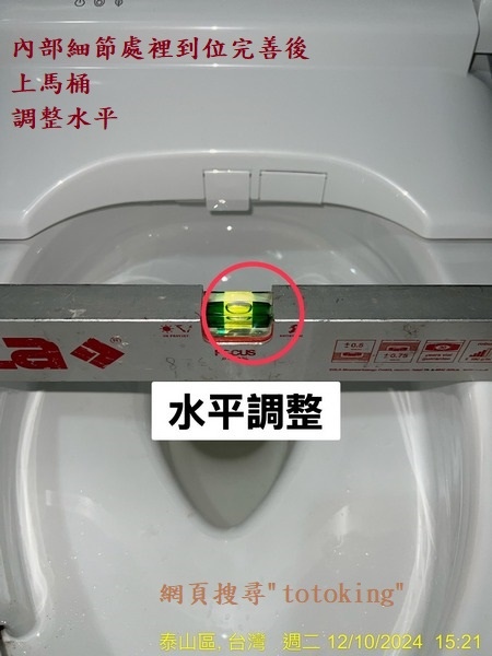 S__5079109_0.jpg