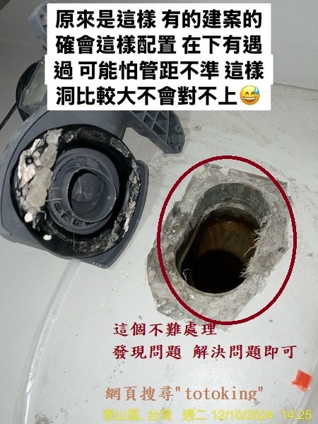 S__5079105_0.jpg