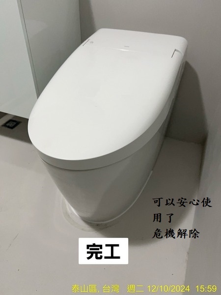 S__5079112_0.jpg