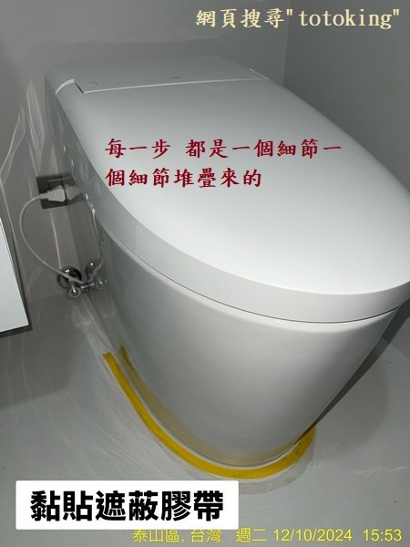 S__5079110_0.jpg