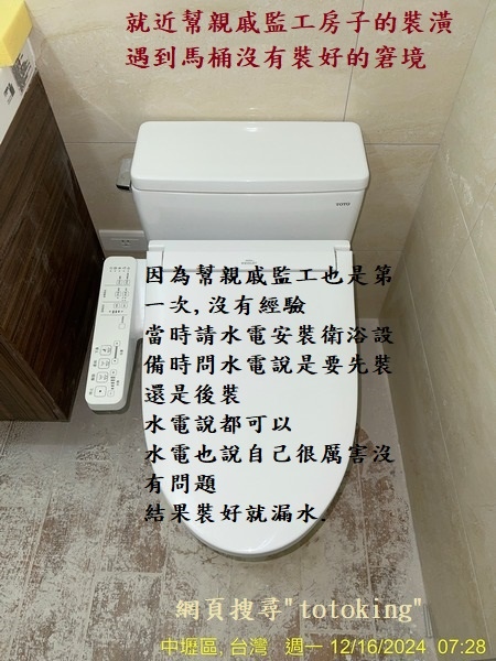 S__5095474_0.jpg
