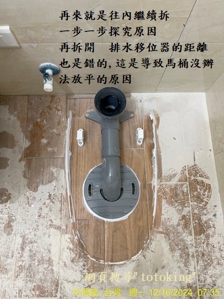 S__5095481_0.jpg