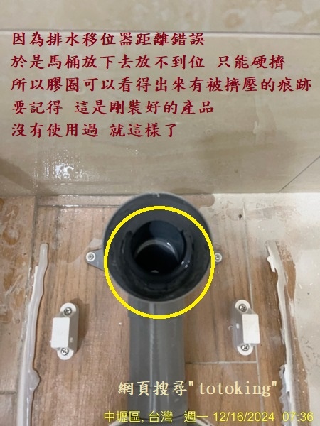 S__5095482_0.jpg