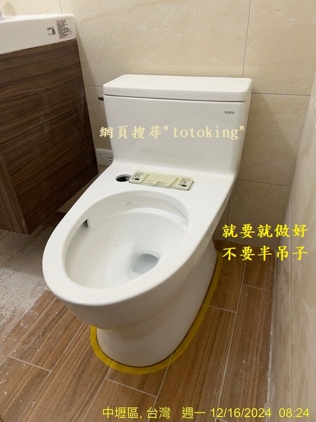 S__5095491_0.jpg